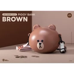 LINE FRIENDS Series Piggy Bank Brown (Piggy Bank) -Children's Home GUEST 1f594d31 f7df 4d21 998d 5b607eeddbab