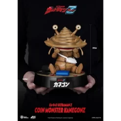Tsuburaya Ultraman Z Coin Monster Kanegon (Egg Attack) -Children's Home GUEST 559c6060 fe95 4b3c 8d76 5e5d8988eea6