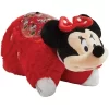 Disney Minnie Mouse Sleeptime Lite Plush LED Nightlight Red - Pillow Pets -Children's Home GUEST 6bcc3334 de7f 491f 9ac5 5fccc97f76a4