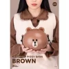 LINE FRIENDS Series Piggy Bank Brown (Piggy Bank) -Children's Home GUEST 8fbc9303 4b49 4ce9 b563 45187c1085df