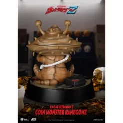 Tsuburaya Ultraman Z Coin Monster Kanegon (Egg Attack) -Children's Home GUEST b0f3c619 f00c 4ee6 88ed ef35ae2be137